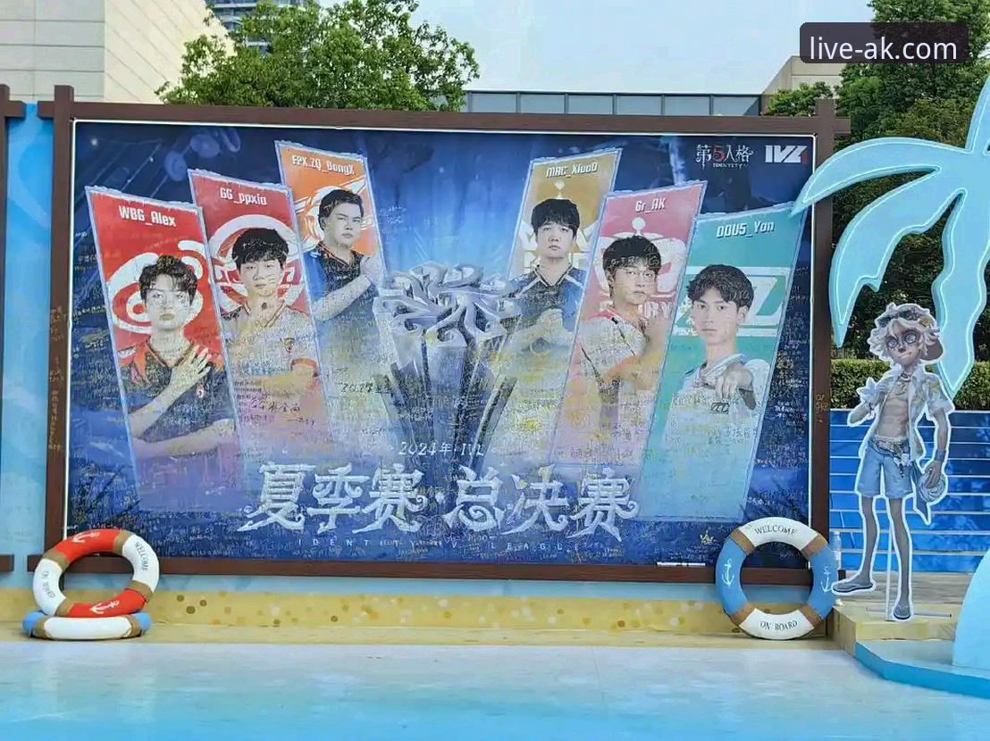 ak体育直播靠谱吗 AK体育直播平台最新动态:深度剖析“ak体育直播靠谱吗”的用户核心关切