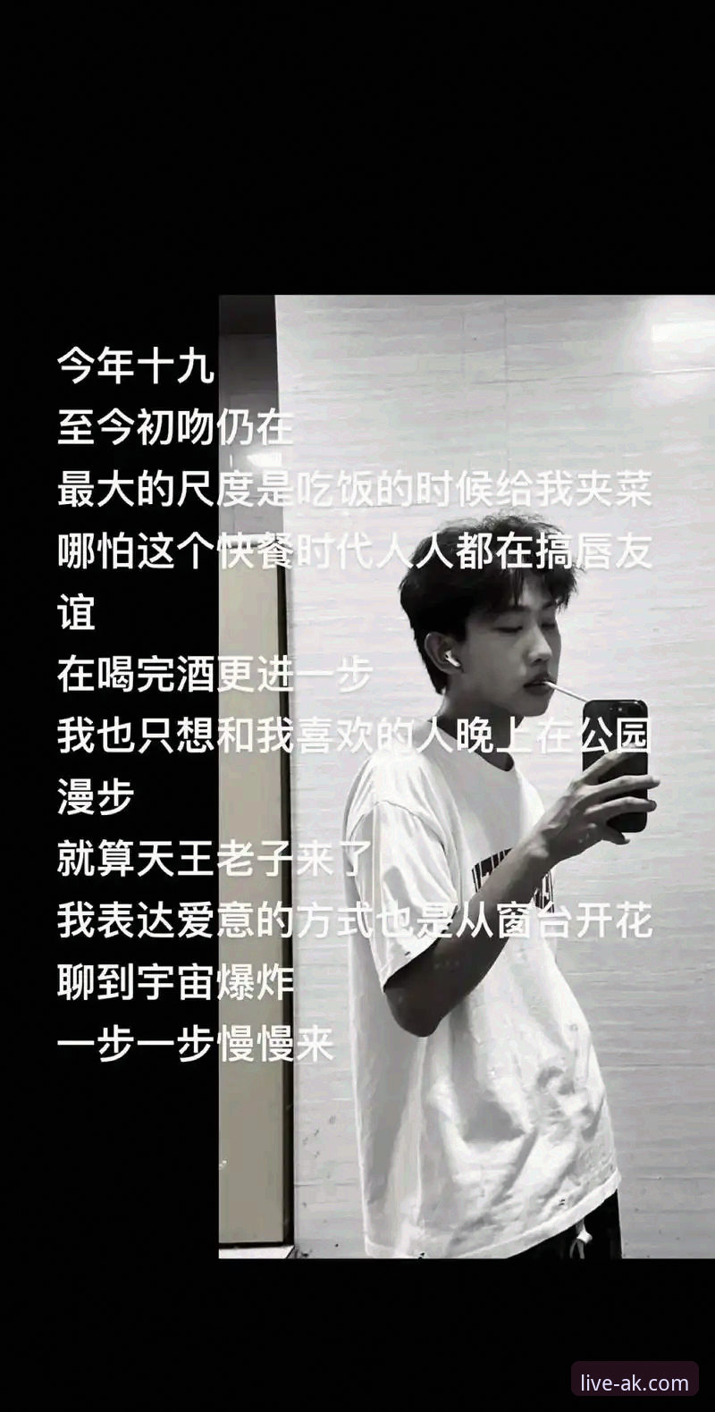 ak体育直播官网app评测怎么样 7个关键维度深度解析ak体育直播官网app评测怎么样——新手必看的完整使用指南
