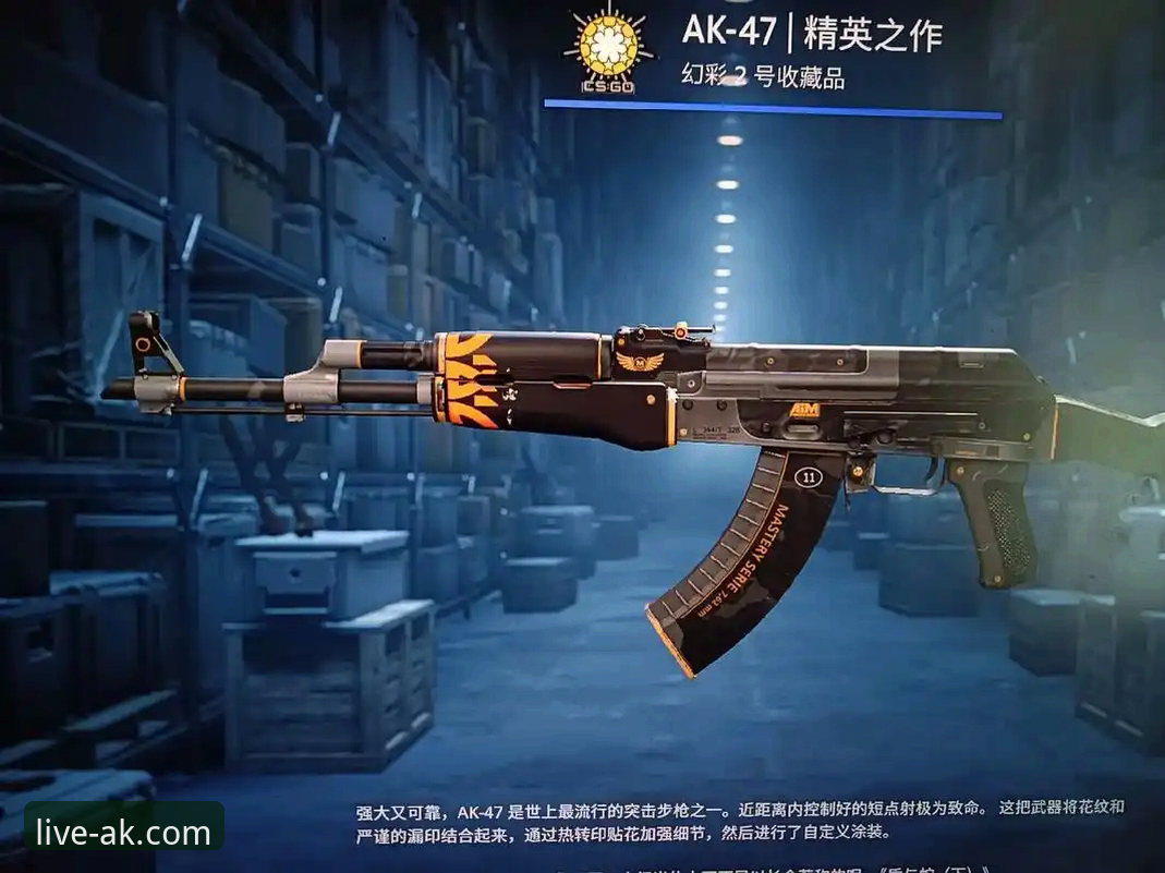 ak体育直播使用教程2026最新版本 2026版AK体育直播平台深度评测:安装、回放与使用全攻略